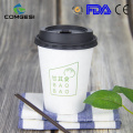 printed take away paper cup use in beverage and coffee